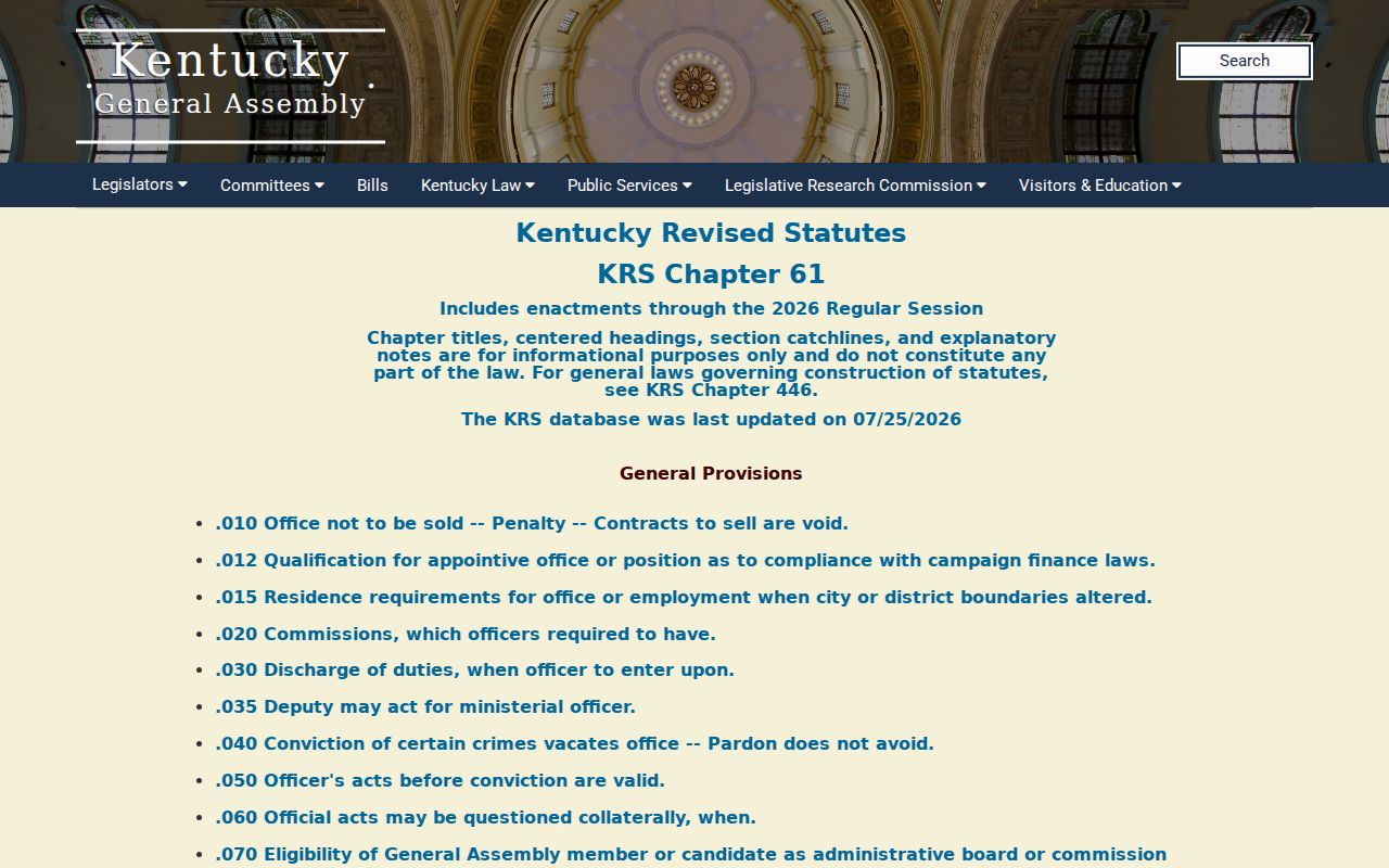 Knott County arrest records and the Kentucky Open Records Act